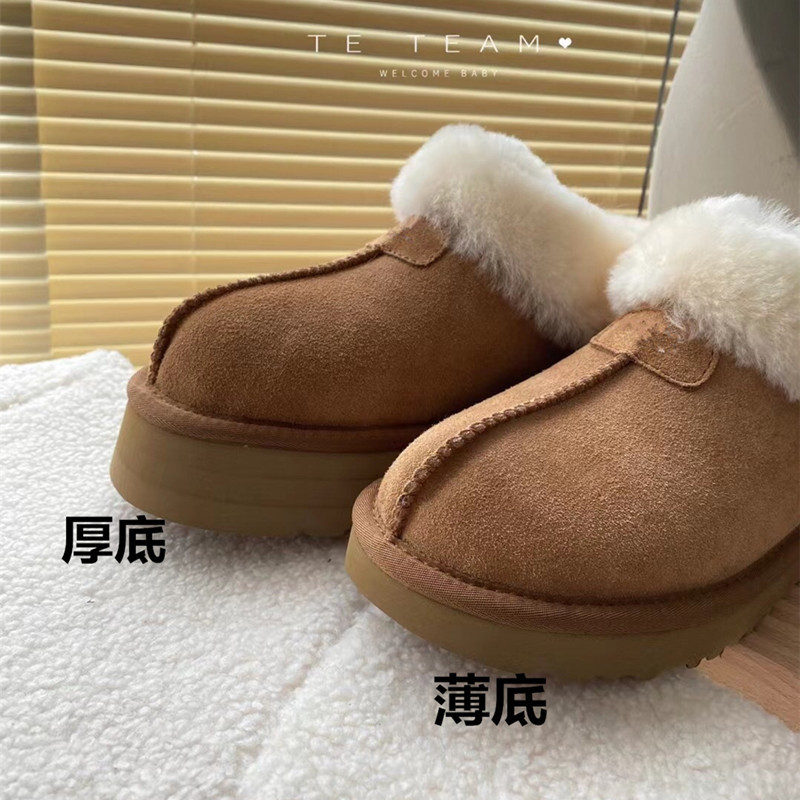 Bottes de neige à semelles épaisses pour femmes, modèle 2026, bottes basses chaudes et épaisses en coton doublées de peau de mouton, nouveau style hivernal U,G,G_voghion.com