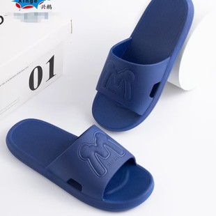 25ȫ�d�S���l�Ҿ�ܛ����ʿԡ�ҕr����H����Ь PVC�����p�a����Ь