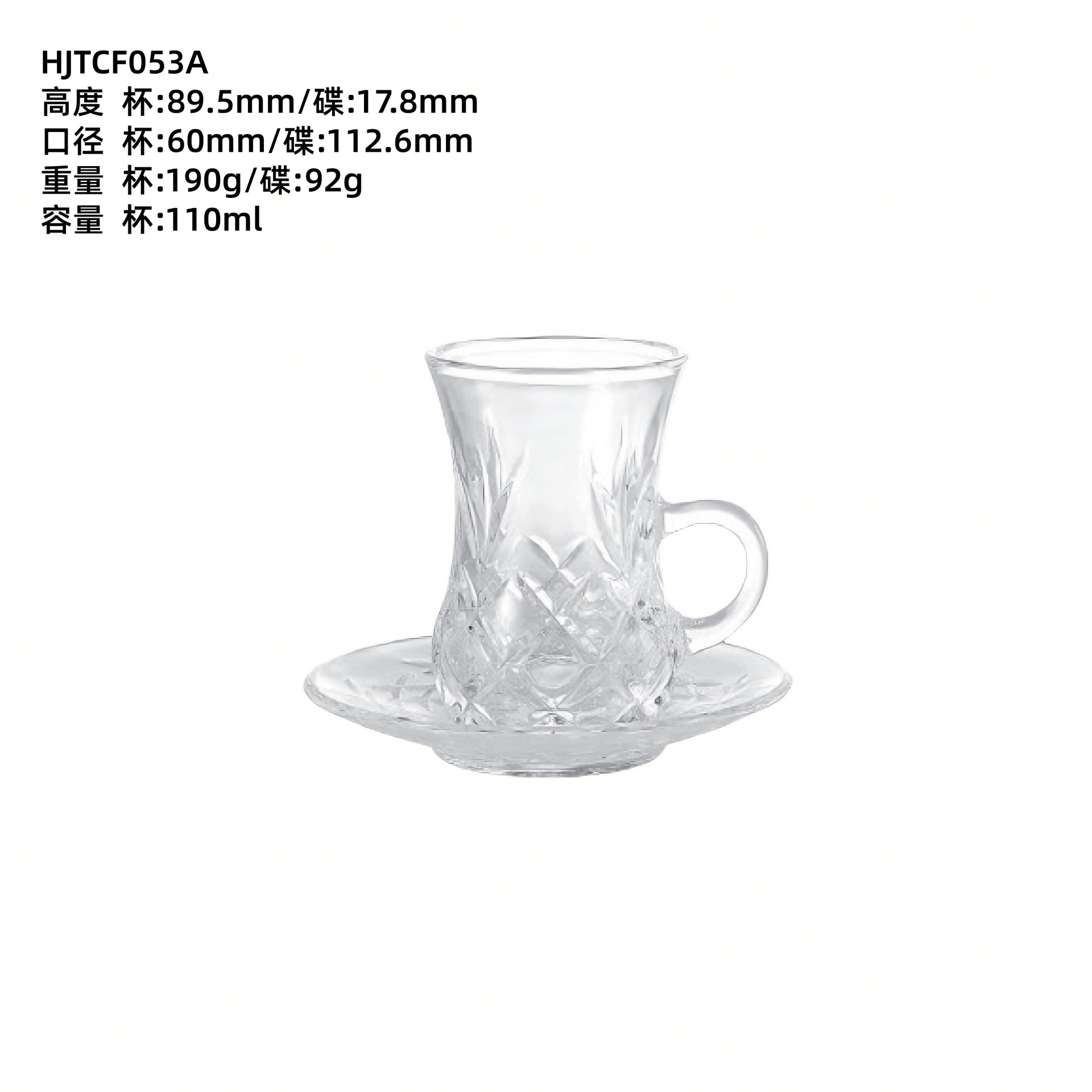 Gran por mayor simple resistente al calor mango de taza de té de vidrio taza de café plato conjunto taza de té turco