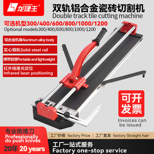 �p܉�ɴu���Ƶ��и�C�X�Ͻ��ֻ����p�U�ƙC�t�⾀ 600 800 1200