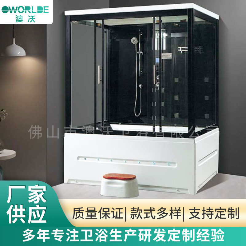 Baño de vapor sala de vapor hogar sala de sauna comercial baño de vapor de acrílico de doble uso toda la ducha sauna sudor vapor