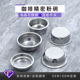 咖啡具套装;配套器具;手摇咖啡机