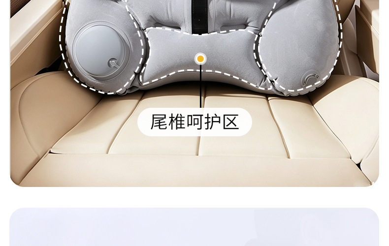 Press-to-inflate lumbar support, portable and foldable car seat cushion, provides waist support for long periods of sitting, ideal for airplane and high-speed train travel