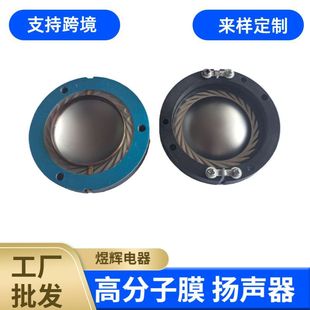 44о�A֧�܈A�� ��Ĥ �� ����Ʒ�|��Ȧ �S�޸��Q��� ������Ĥ