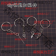 ���pճ��ʯ��ճ���ֹ�diyܛ���Ʒ耳�Ȧ 耳׿� 耳�� 耳׭h