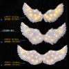 LED light source, children's props for adults, clothing, angel wings