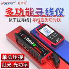 NF-859GH�W�j�����yԇ�x���ɔ_�W��Ѳ����늹⹦�ʼt����^