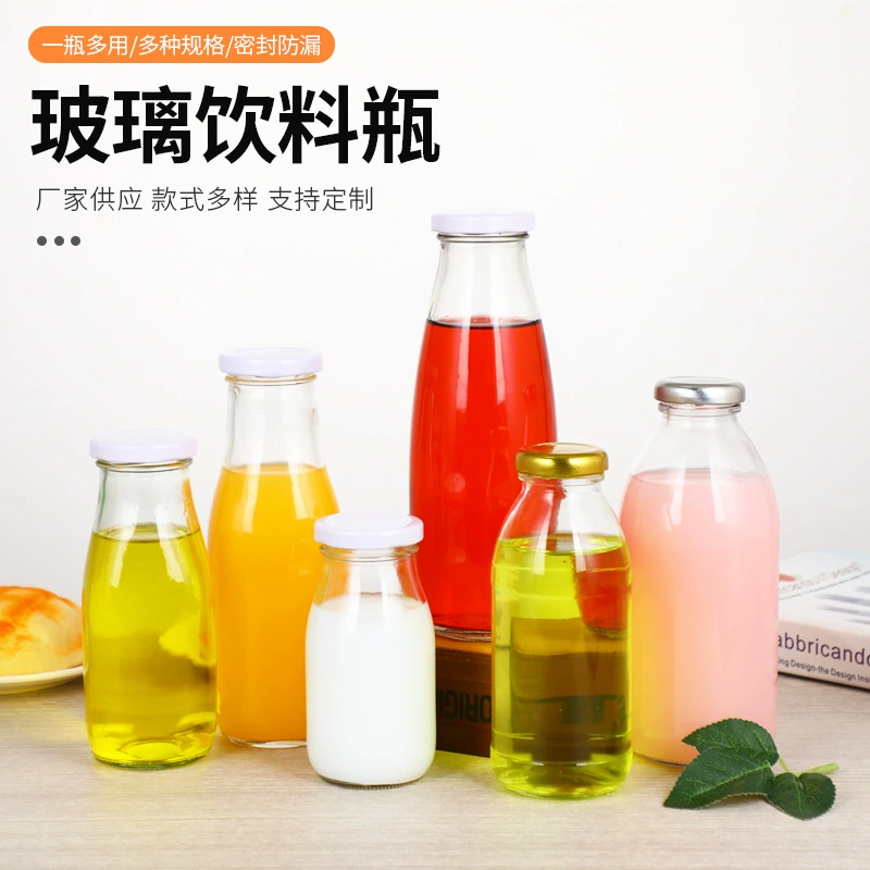 Оптовые стеклянные бутылки для молока в наличии, стеклянные бутылки для клубничного молочного коктейля и йогурта, бутылки для сока и молочного чая, бутылки для напитков, популярные товары