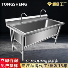 �羳���ò��P�ˮ���p�ۼ���Ӻ��̖ˮ�ۏN��ʳ�ý�����ݲ˳�