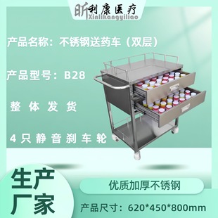 ���P䓓���܇ ����܇������șݔҺ�๦��șƷ܇���w�o��С��܇