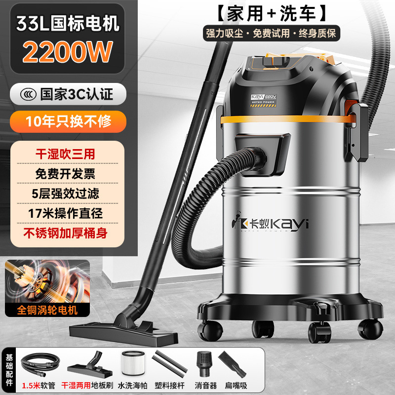吸尘器家用大吸力强力大功率车用保洁地毯美缝专用小型吸尘机工厂|undefined