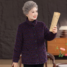 老年人冬装女纯棉棉衣外套婆婆妈妈加厚全棉棉袄80老太太奶奶棉服