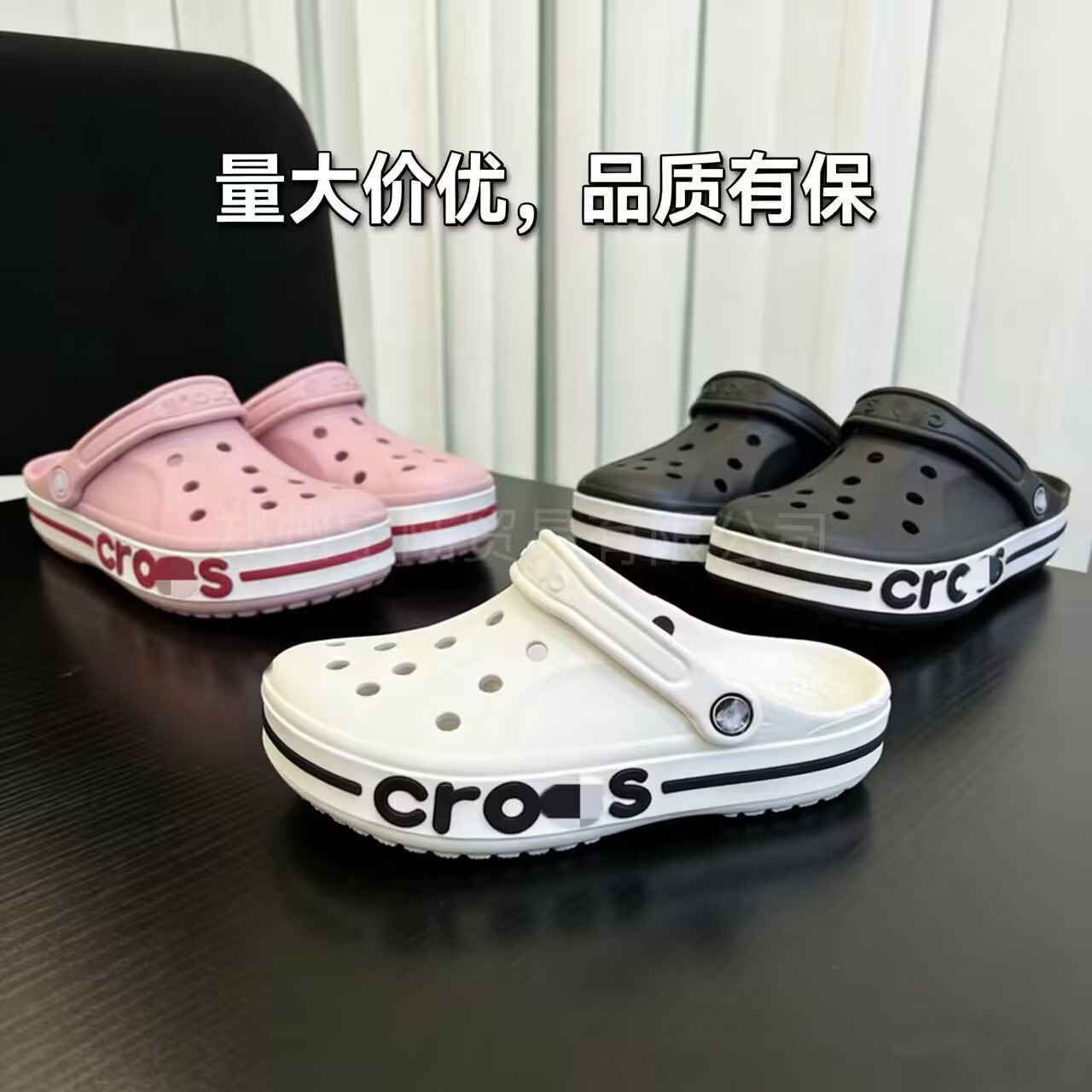 Cross Hole Shoes Men's Beiya Casual Classic Eva Breathable Non-Slip Anti-Odor Women's Sandals Beach Shoes