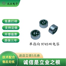 Sr9750^hoÆָ `оСԒͲ