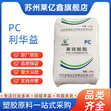 PCAWY-111BR  WY-106BR͸ճkƷ܇ⲿ