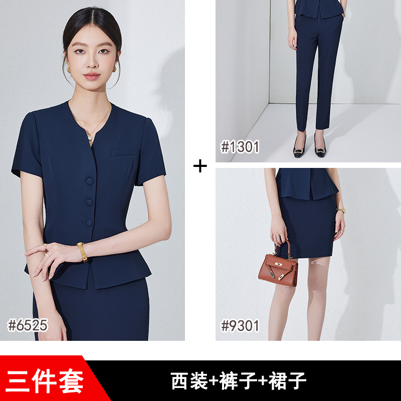 Dark blue suit + skirt + pants