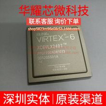 XC6VLX240T-1FFG1156C ȫ��ԭ�b ���bFFBGA-1156 �ɾ���߉݋����