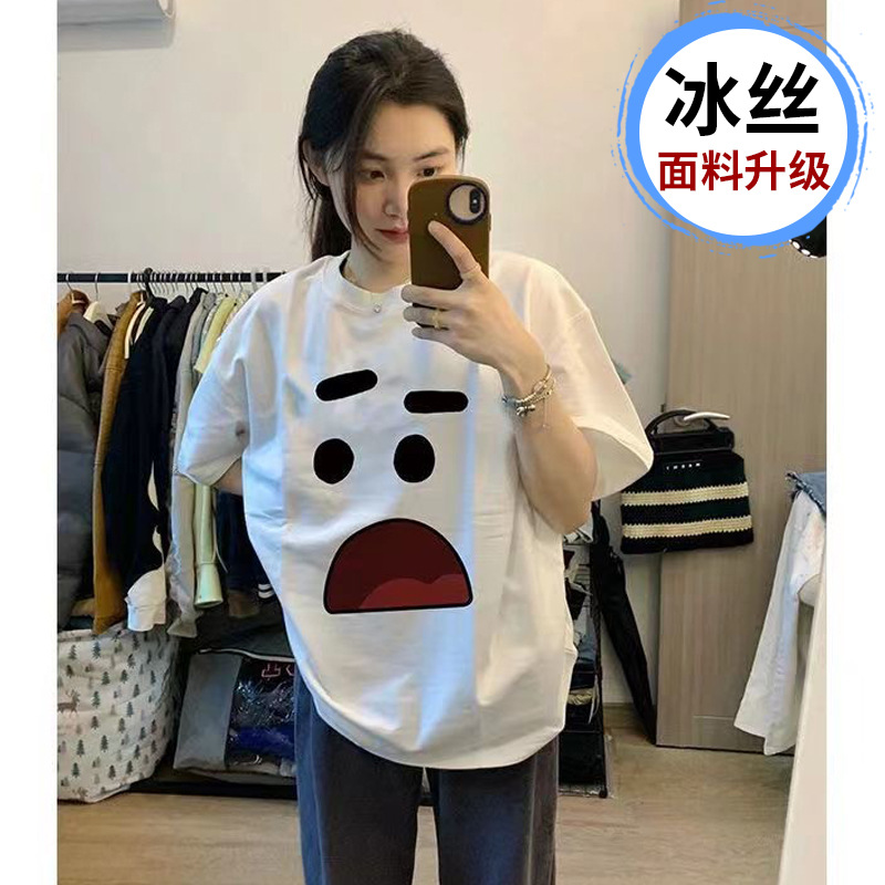 Bolsa de expresión facial manga corta Camiseta Linda cuello redondo Camiseta de manga corta para hombres y mujeres estilo coreano estudiante moda suelta ins Top par desgaste T image 3