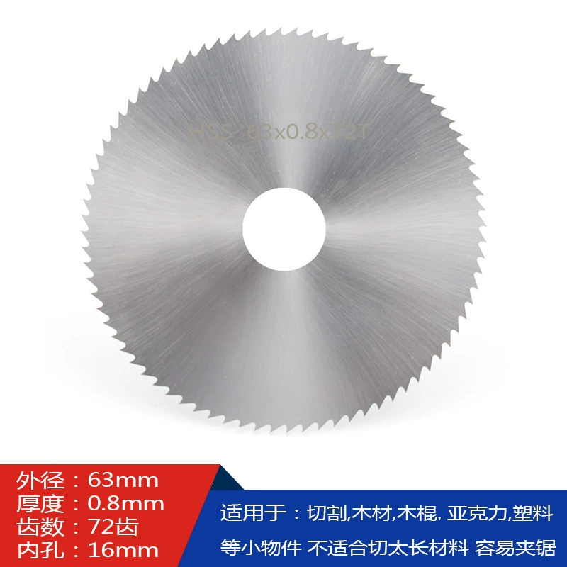 Диаметр алмазной режущей пластины стекло экран резка высокая скорость стали пильное полотно внутреннее отверстие/