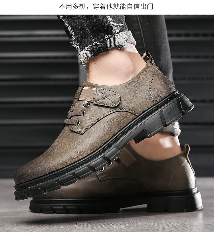 Giày lười nam da PU cổ thấp mũi tròn chống trơn trượt phong cách retro, đế cao su — 6568 kaki, 6568 kaki tăng chiều cao, 6568 đen, 6568 đen tăng chiều cao bên trong chi tiết 18