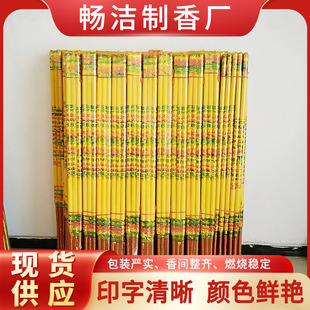 �S��ֱ�N�񺞷���͹�ְ�����֧�b�C����t�S�����@����Ȼ����