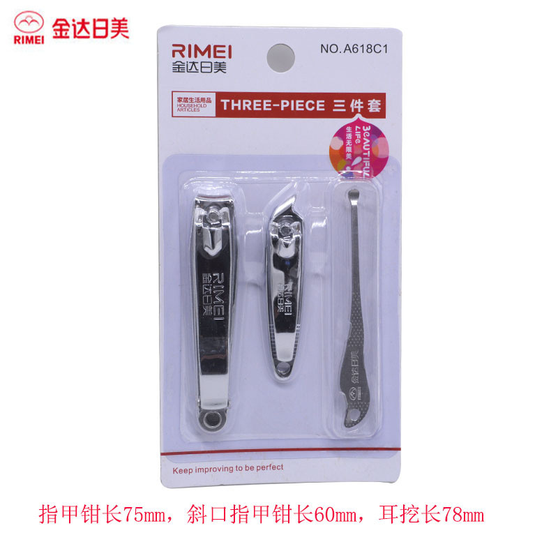 Genuina Jinda Rimei pinza de uñas de acero inoxidable, cortadora de uñas de corte inclinado grande, tijeras de uñas, conjunto de uñas con molienda de uñas