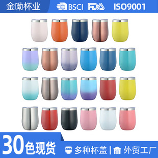 ���R�d���N12oz�������p��304���P���ձ��ر����ᇊ��U���u����