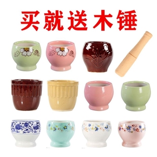 Stone Garlic Mortar Household Old-Fashioned Garlic Pounder Traditional Garlic Pounder Ceramic Garlic Jar Garlic Pounder Garlic Paste