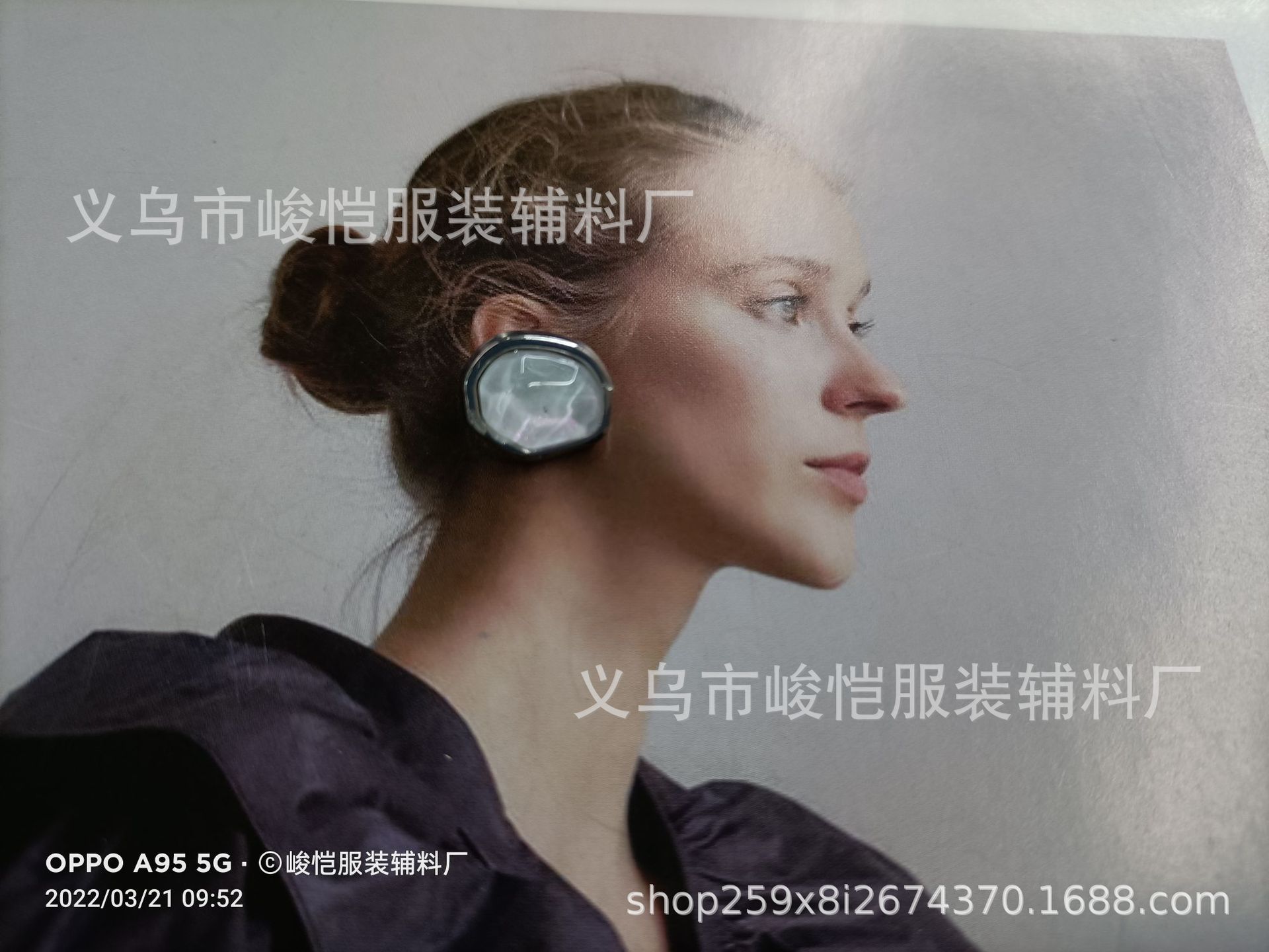 dbc7a4c334d28a096394cf1326e9e7