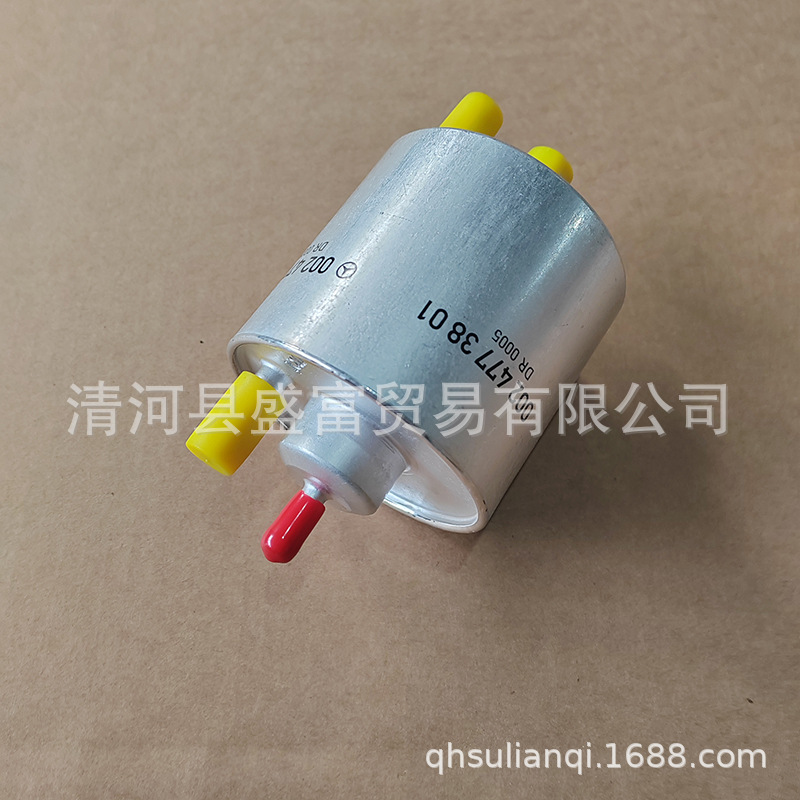 A0024773801汽油格适用奔驰a210a140汽滤1684700290 0024773901