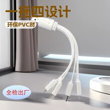 һ�����ĺ�һ��l�⾀耳׾��h���Ă�TYPE-C MicroUSB ƽ��