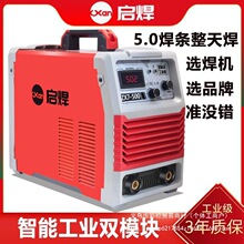 �纸����ҵ��220v380v˫��ѹ315 400 500�ֹ�������4.0ȫͭоֱ��