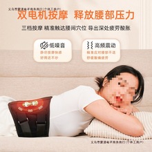 礼品教师节长辈父亲老年人生日礼物爸爸实用婆婆的母亲送妈妈包邮