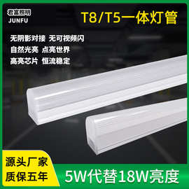 603*1213 美规603*603 led直发光平板灯 集成吊顶面板灯 特殊尺寸