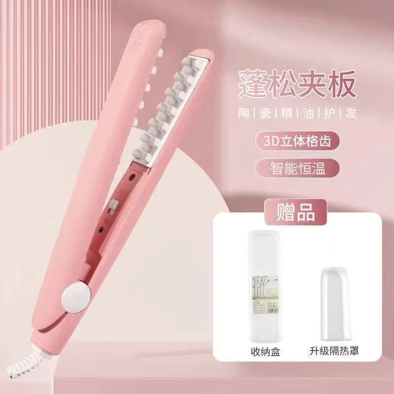 분홍색