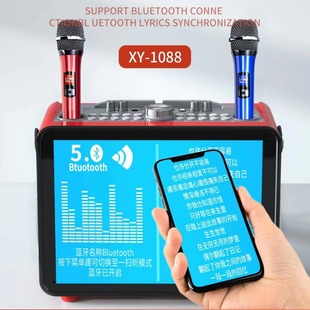 ����XY-1088  15�����ᱳ��ҕ�l��� �V�����������CAI��������