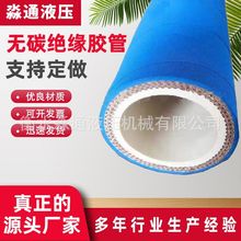 �o̼�^���z��ˮ����|������ȼ�͸ߜ؟o̼���l�t�o���z�ܹ��̙Cе