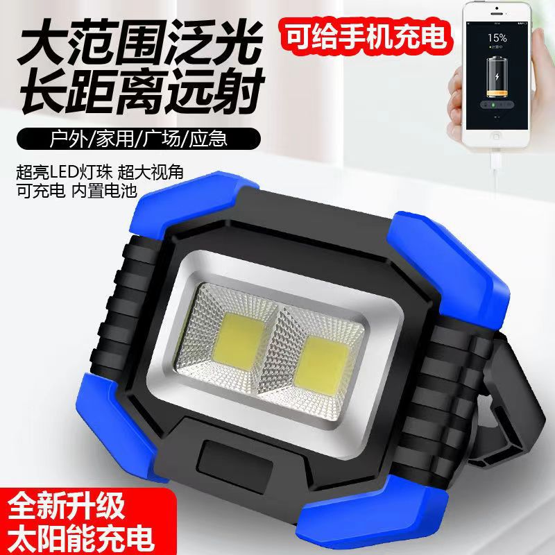 å¾&reg;ä¿¡å¾ç_20220806201815