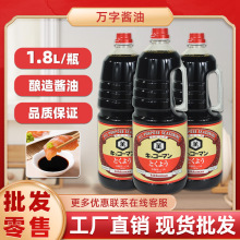 ԭ�b�M���f�֝���u��1.8L �����f��������u�͉�˾������������