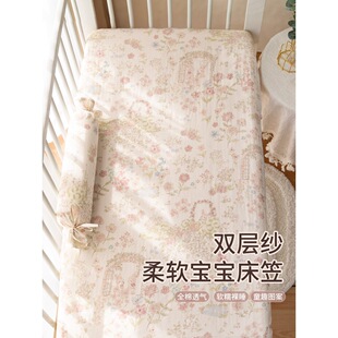 �냺�����Ҍ�������С�����p�Ӽ����H�w͸��ƴ�Ӵ��|���ִ��Č���