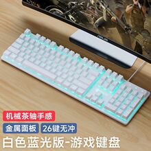 �о��I�P������b�Α�늸��Pӛ����XUSB���ÙCе�ָ��I�����b��