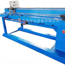 ����ֱ�p�ԄӺ��C�c���C���l�c���v�p�C���P�ˮ���ԄӺ�