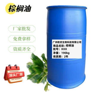 �ؙ���ֲ����A�Ͱ�ĦSPA�o�w�ֹ���diy���yƷԭ�ϬF؛���l���]
