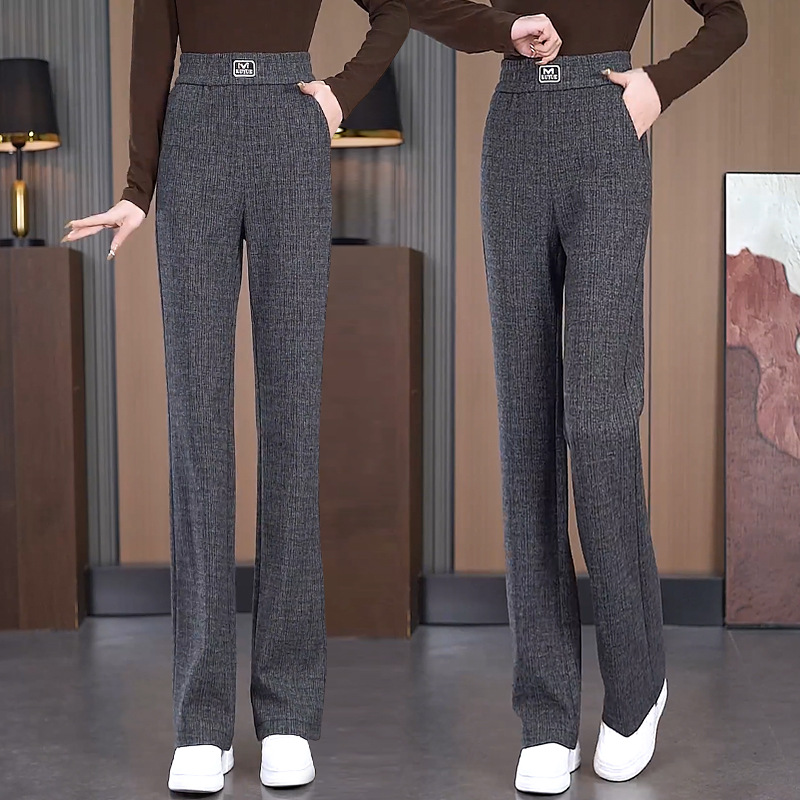 Women's grey wool flared trousers, 2025 autumn/winter new style, elastic waist, slim fit, flowing drape, casual flared trousers.