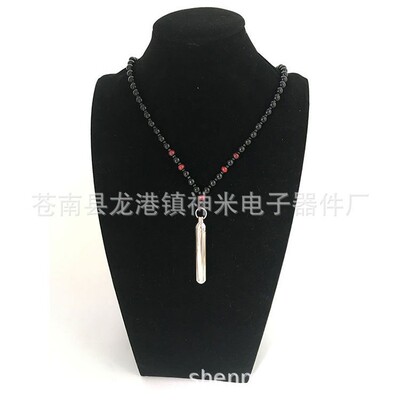 制定带包装6cm复合能量负离子石墨烯量化驱动能量灸棒项链心颈仪|ru