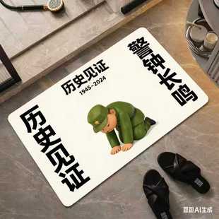 �Ӯ�ԡ����ˮ�����_�|�l���g�T�ڵ؉|���ÏN���T�|������P���K�|