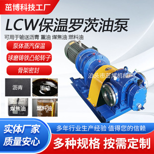 LCW�����_���ͱ� ����������ѿ������ʯϞ����� �A�מr��Ӌ����