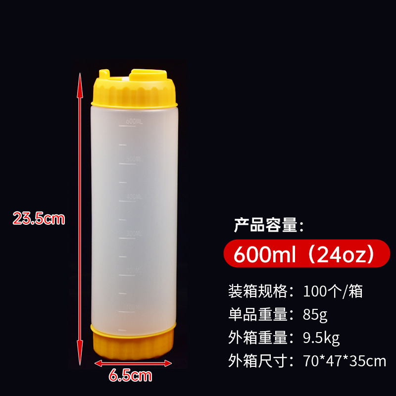 Botella de extrusión FIFO de dos cabezas, botella de salsa de extrusión colgante invertida a prueba de fugas, botella de salsa de PE cuantitativa de tomate de mermelada extruida