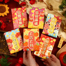 �R��t�����Կ�ͨ�ɐ�С�t�����l���ꉺ�q���Ƿⴺ������2026�¿�