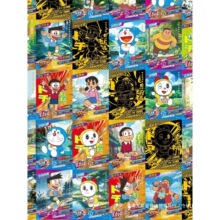 ȫ�¶���a����Ƭ��Ұ�ȴ���Դ�o�����￨�ղ؃�ͯ��߼��Qʽ��Ƭ